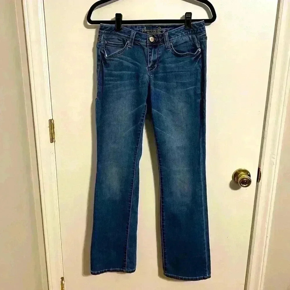 American Rag Flare Pants - 7R